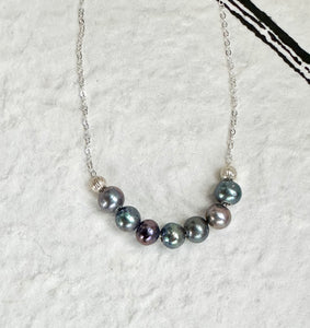 Luxe Peacock Pearl Necklace